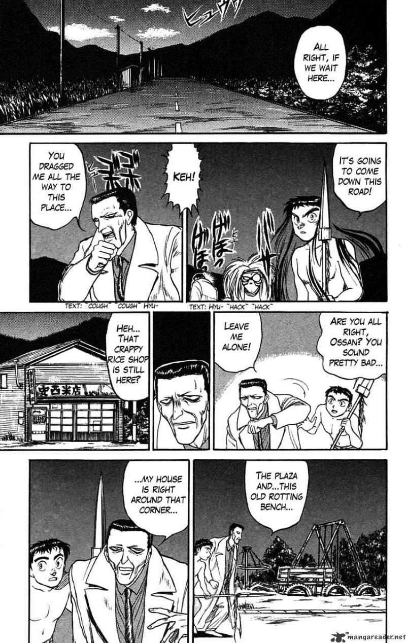 Ushio And Tora - Chapter 72 : Meikai Gate