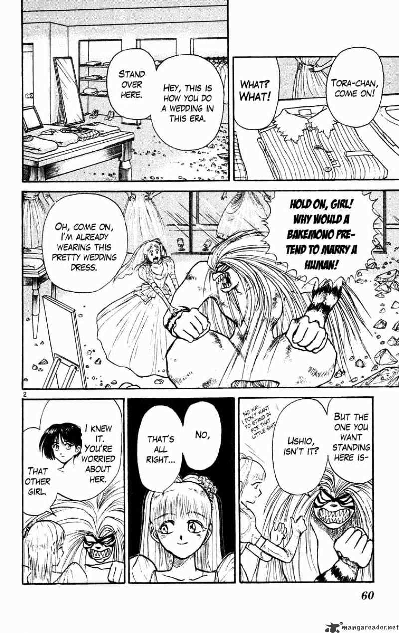 Ushio And Tora - Chapter 172 : Mud And The Hat