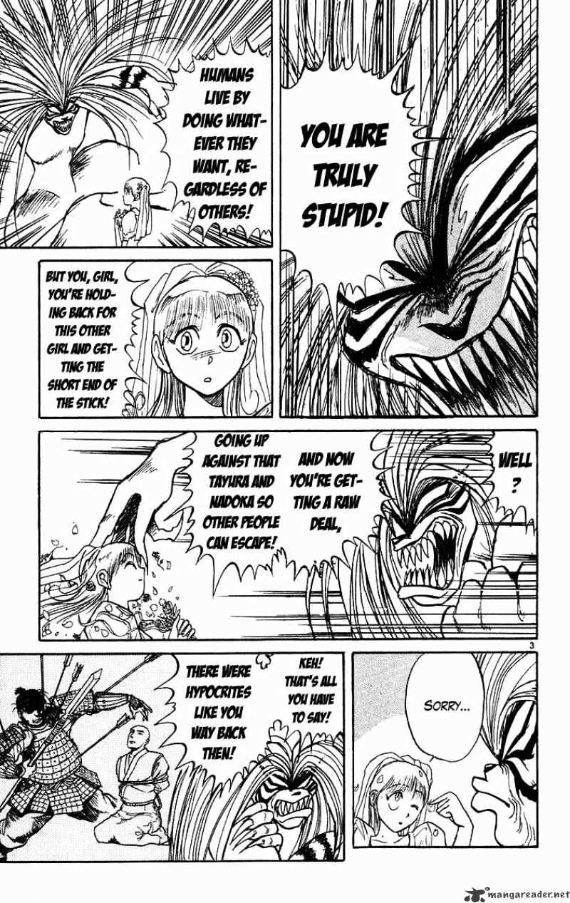 Ushio And Tora - Chapter 172 : Mud And The Hat