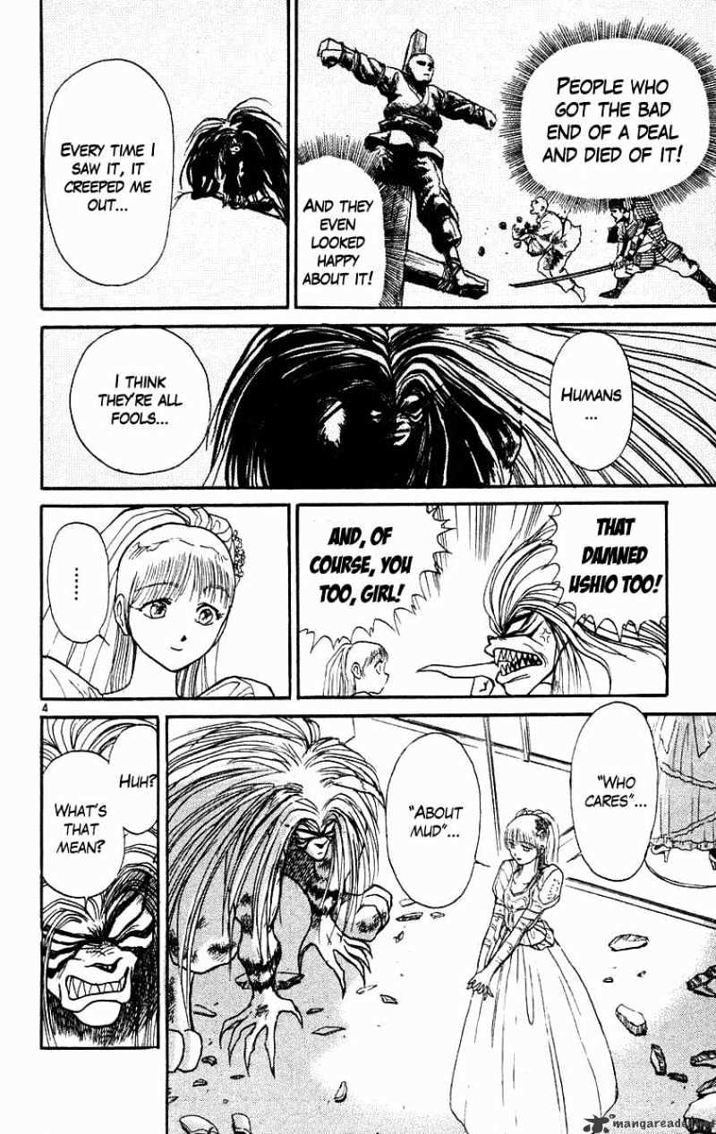 Ushio And Tora - Chapter 172 : Mud And The Hat