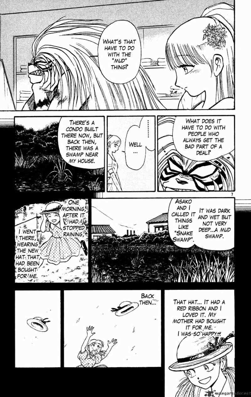 Ushio And Tora - Chapter 172 : Mud And The Hat