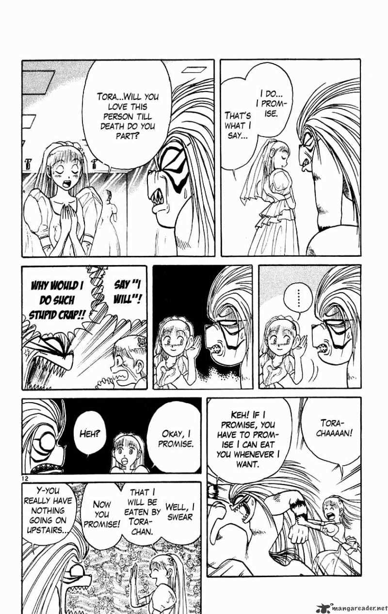 Ushio And Tora - Chapter 172 : Mud And The Hat