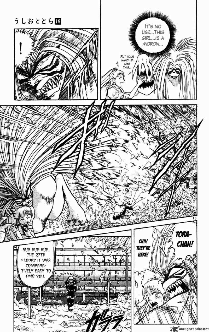 Ushio And Tora - Chapter 172 : Mud And The Hat