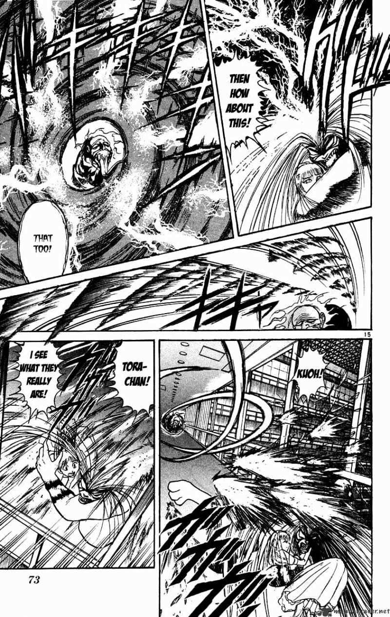 Ushio And Tora - Chapter 172 : Mud And The Hat