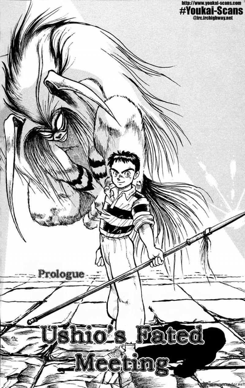 Ushio And Tora - Chapter 0 : Prologue#Ushio's Fated Meeting