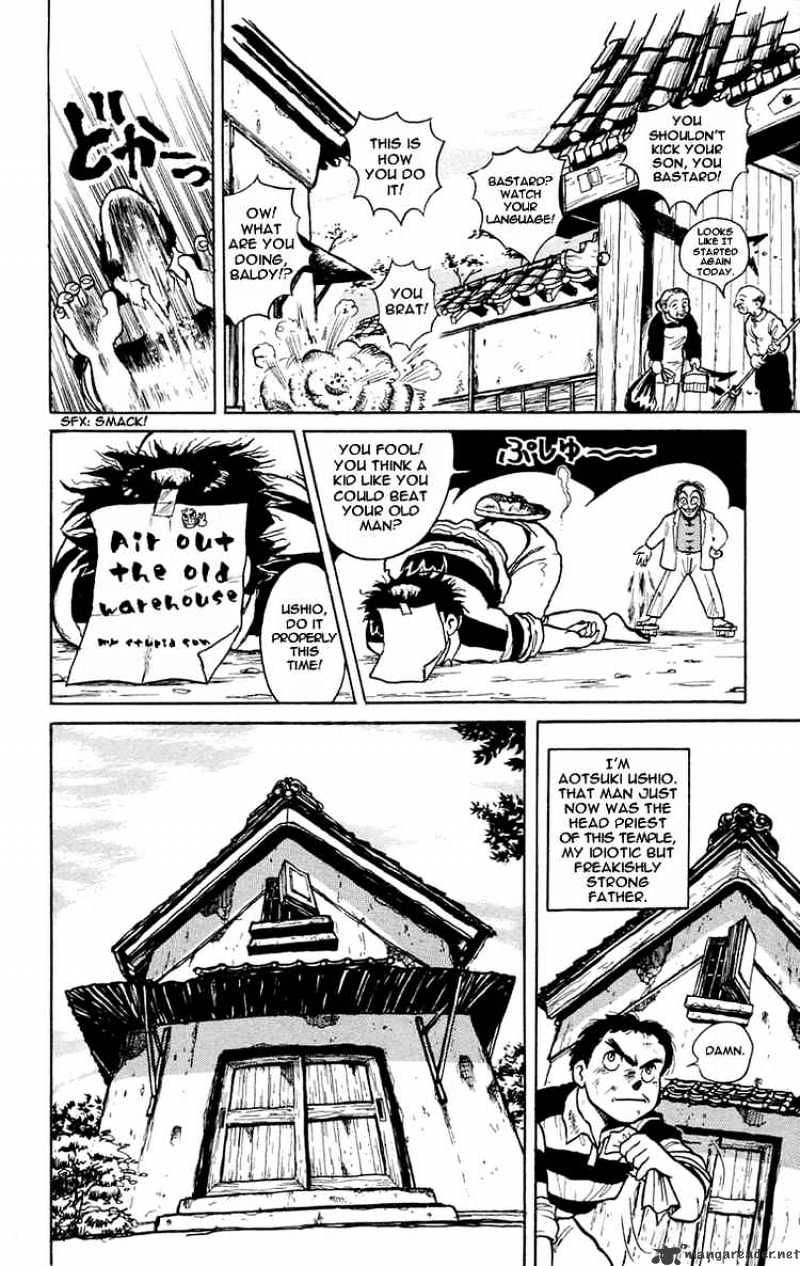 Ushio And Tora - Chapter 0 : Prologue#Ushio's Fated Meeting