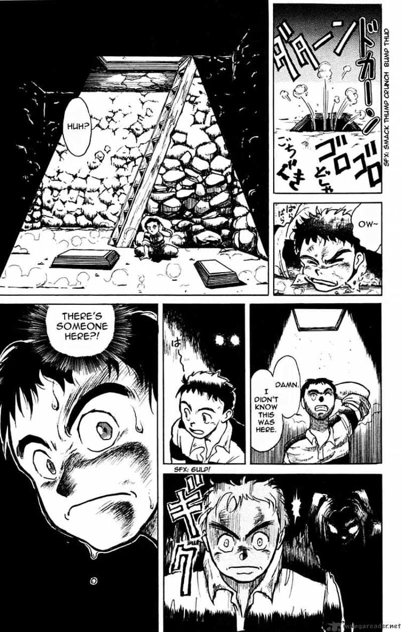 Ushio And Tora - Chapter 0 : Prologue#Ushio's Fated Meeting