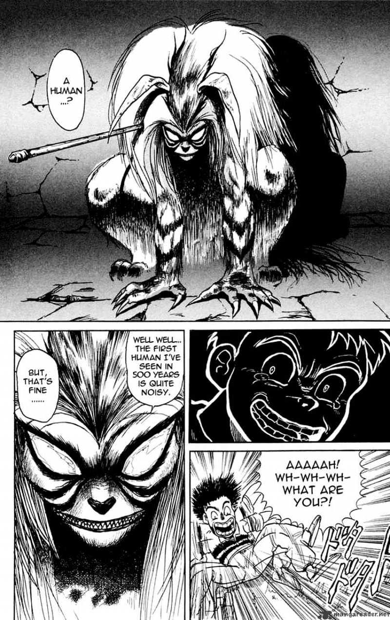 Ushio And Tora - Chapter 0 : Prologue#Ushio's Fated Meeting