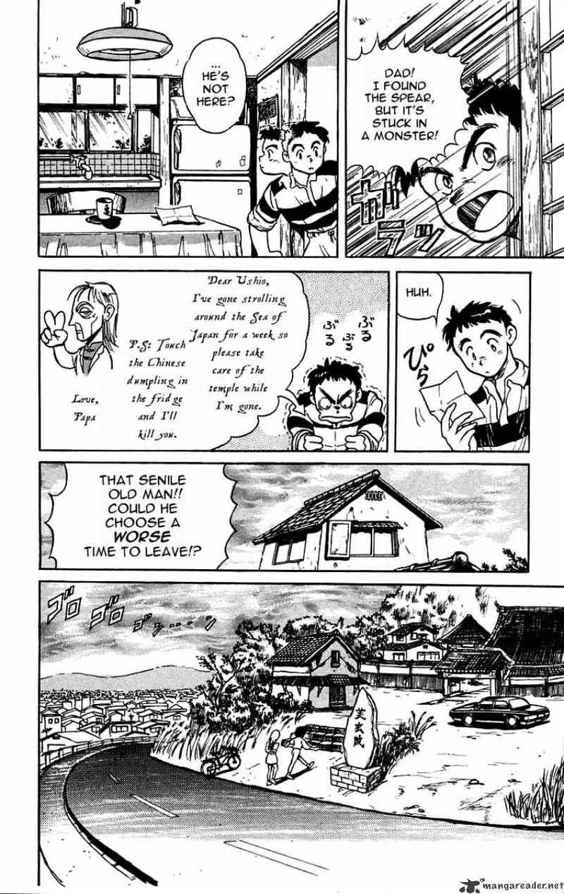 Ushio And Tora - Chapter 0 : Prologue#Ushio's Fated Meeting