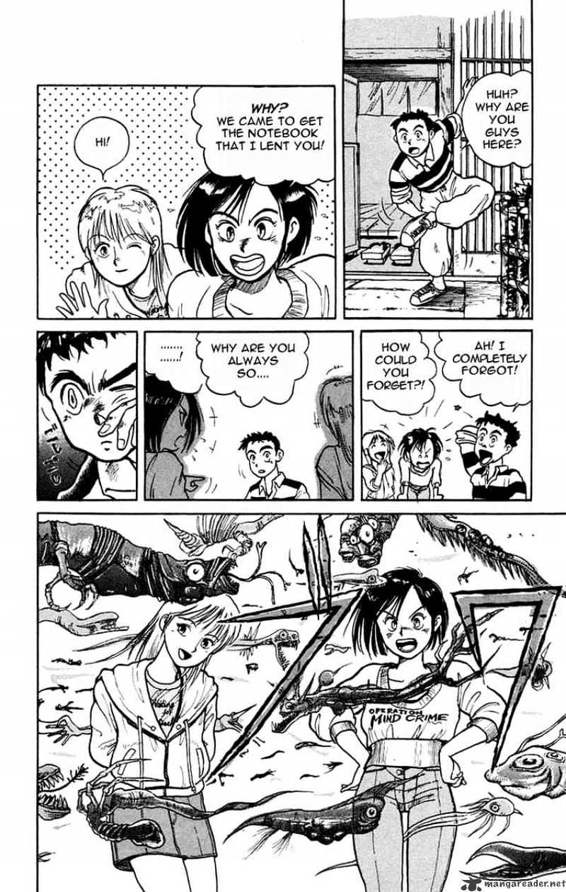 Ushio And Tora - Chapter 0 : Prologue#Ushio's Fated Meeting