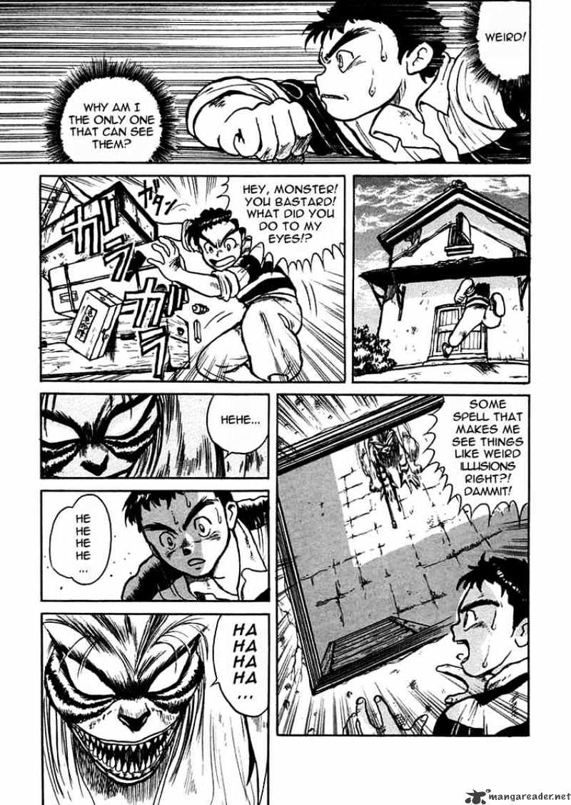 Ushio And Tora - Chapter 0 : Prologue#Ushio's Fated Meeting