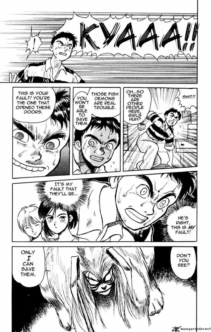 Ushio And Tora - Chapter 0 : Prologue#Ushio's Fated Meeting