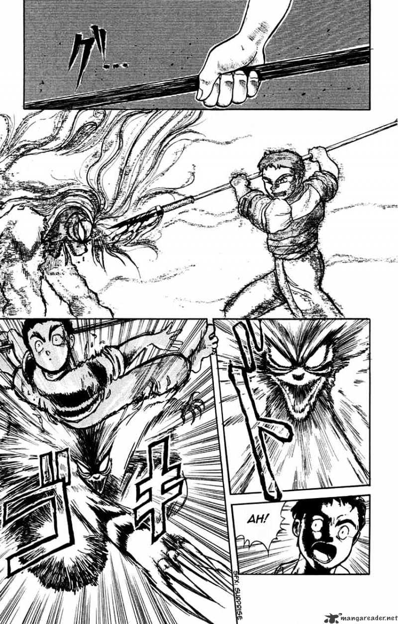 Ushio And Tora - Chapter 0 : Prologue#Ushio's Fated Meeting