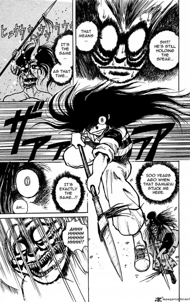 Ushio And Tora - Chapter 0 : Prologue#Ushio's Fated Meeting