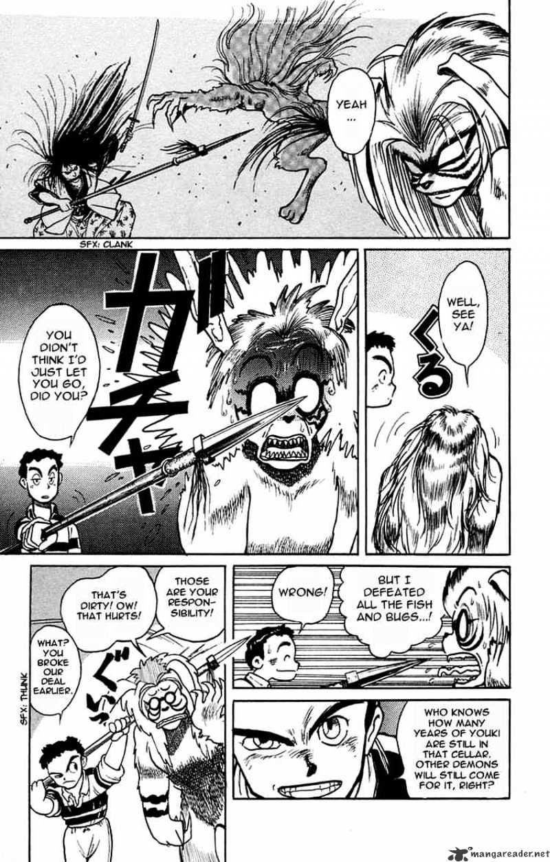 Ushio And Tora - Chapter 0 : Prologue#Ushio's Fated Meeting