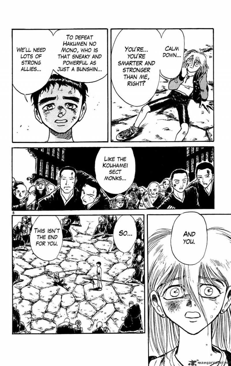 Ushio And Tora - Chapter 165 : Incitement Failure