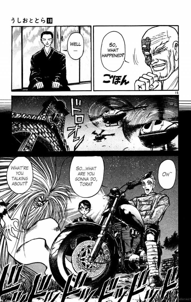 Ushio And Tora - Chapter 165 : Incitement Failure