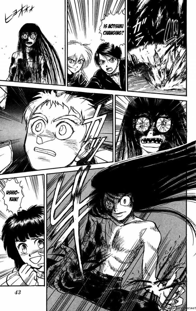 Ushio And Tora - Chapter 102 : To The Cave Mayuko