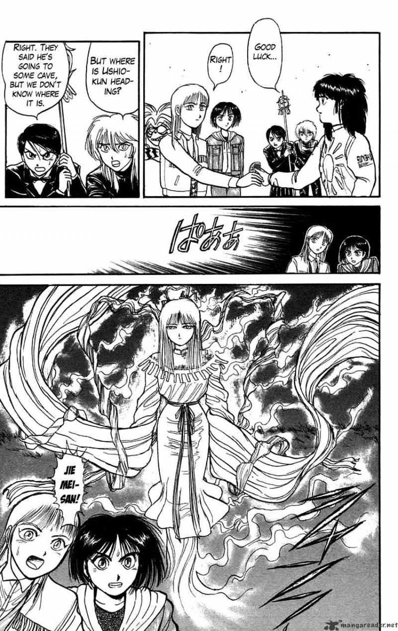 Ushio And Tora - Chapter 102 : To The Cave Mayuko