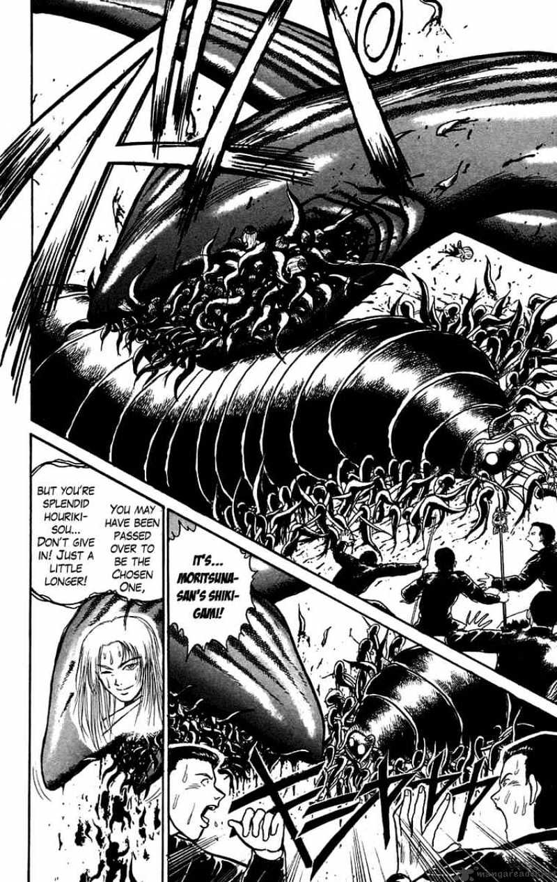 Ushio And Tora - Chapter 102 : To The Cave Mayuko