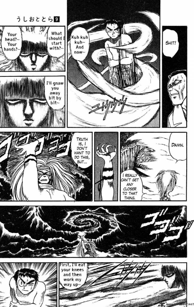 Ushio And Tora - Chapter 74 : Am I Standing Tall