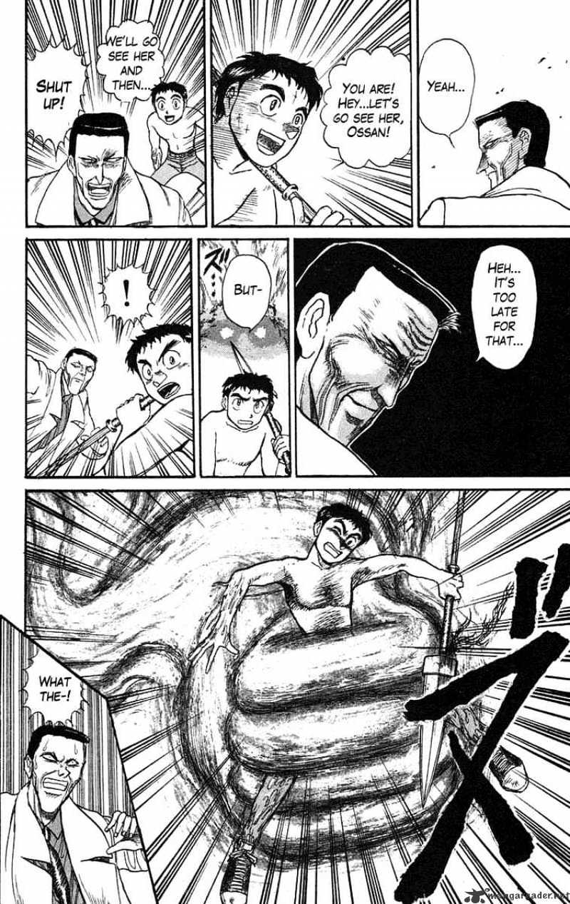 Ushio And Tora - Chapter 74 : Am I Standing Tall