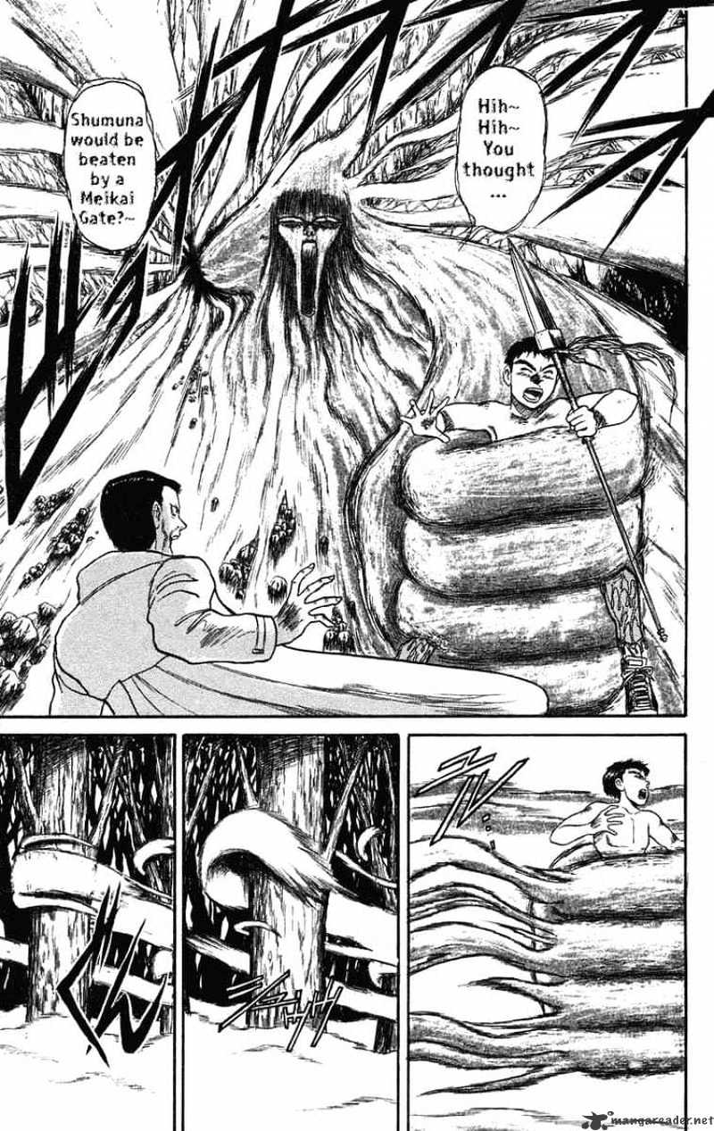 Ushio And Tora - Chapter 74 : Am I Standing Tall