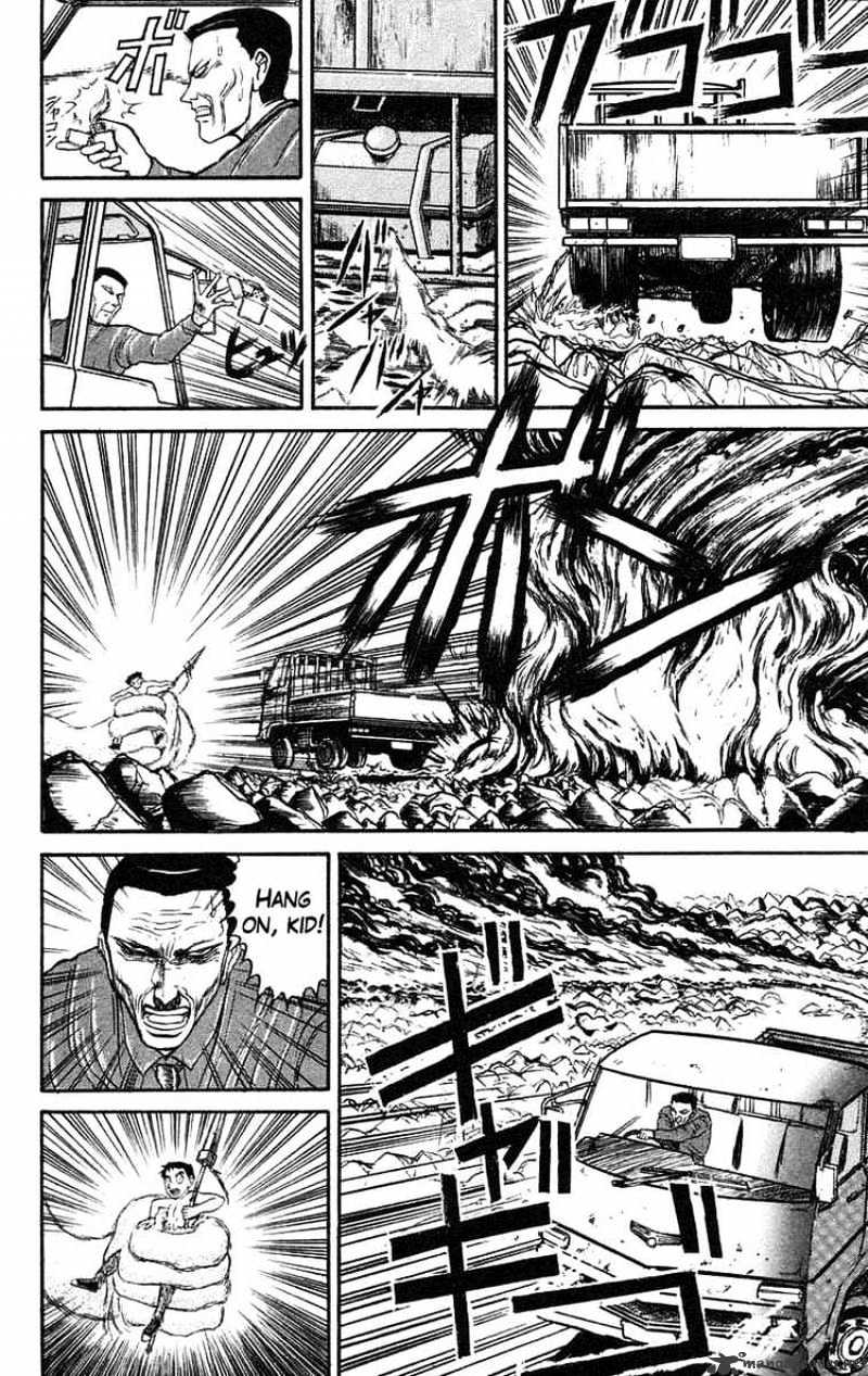 Ushio And Tora - Chapter 74 : Am I Standing Tall