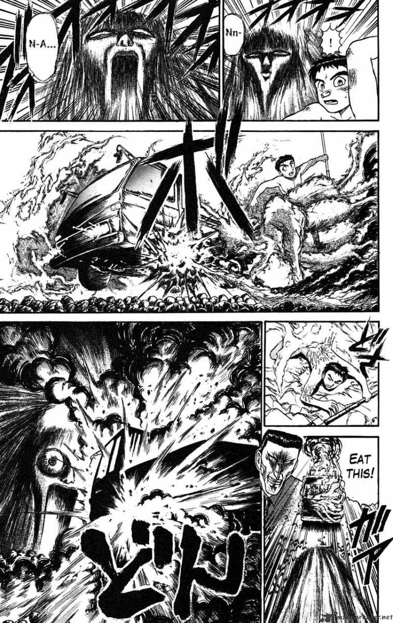 Ushio And Tora - Chapter 74 : Am I Standing Tall