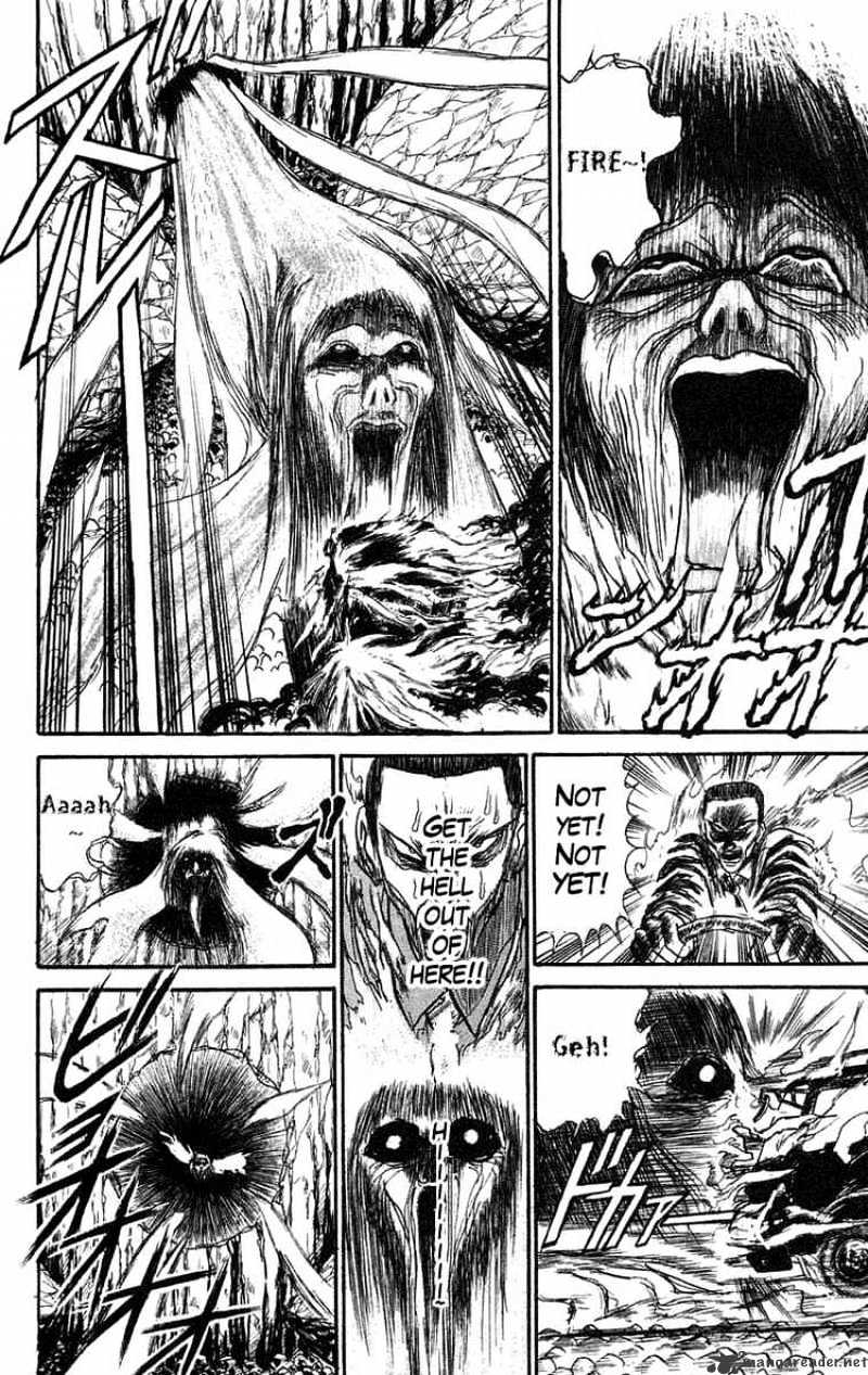 Ushio And Tora - Chapter 74 : Am I Standing Tall