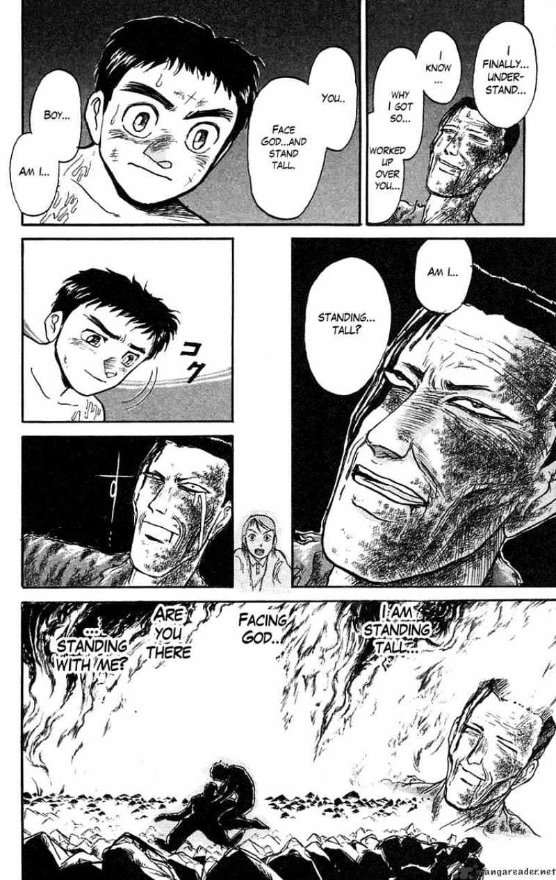 Ushio And Tora - Chapter 74 : Am I Standing Tall