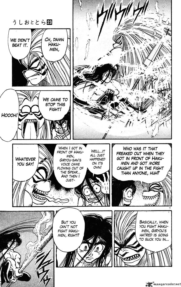 Ushio And Tora - Chapter 217 : The End Of Time For A Time