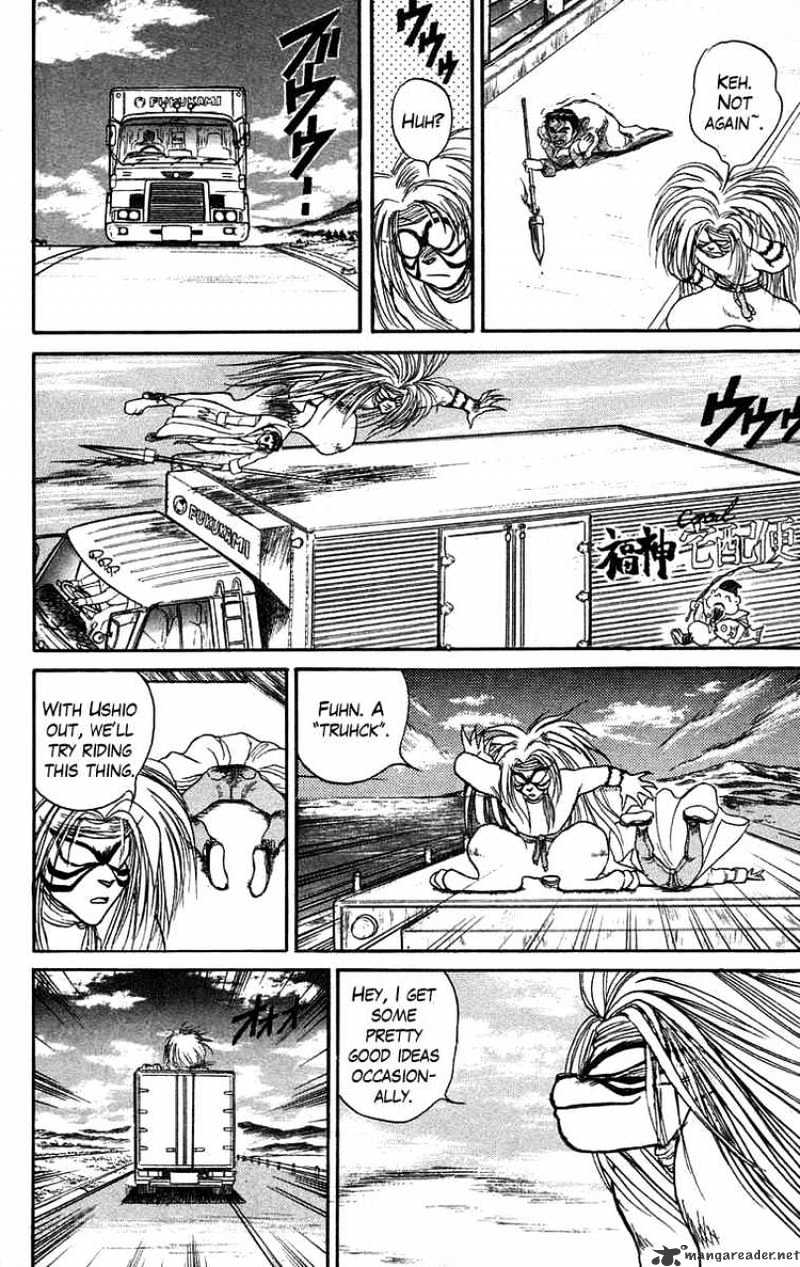 Ushio And Tora - Chapter 75 : The Hyou Set Loose