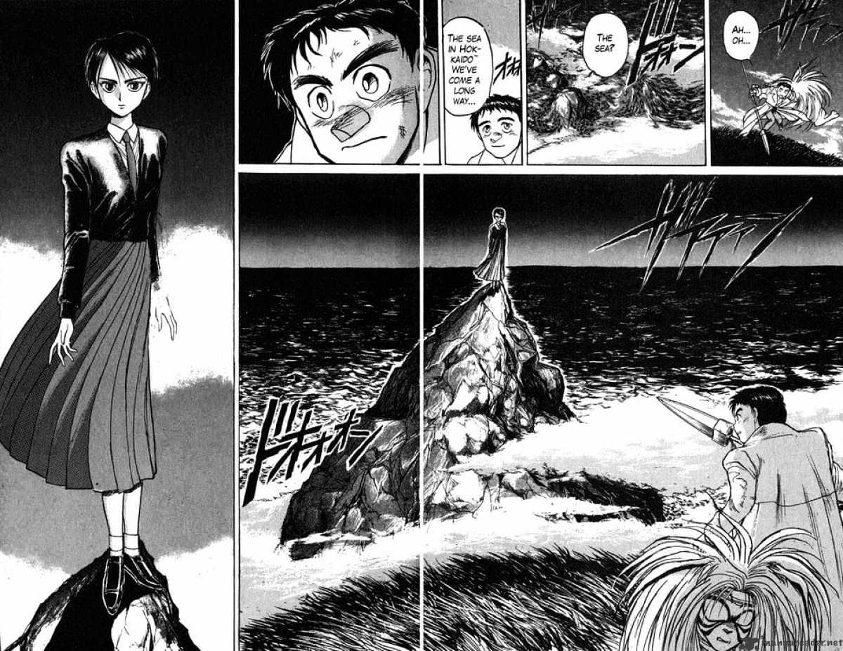 Ushio And Tora - Chapter 75 : The Hyou Set Loose