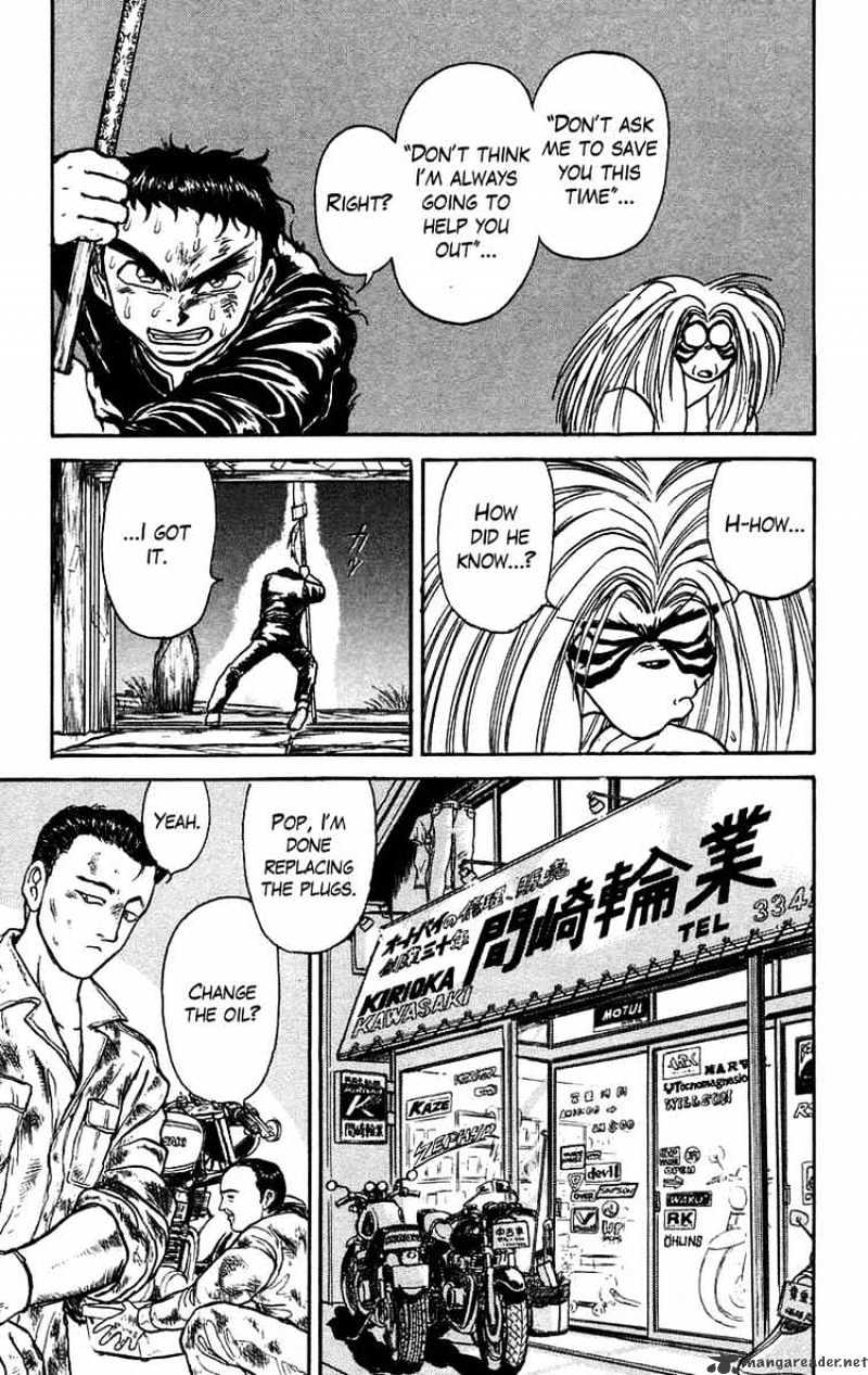 Ushio And Tora - Chapter 136 : Lgnition