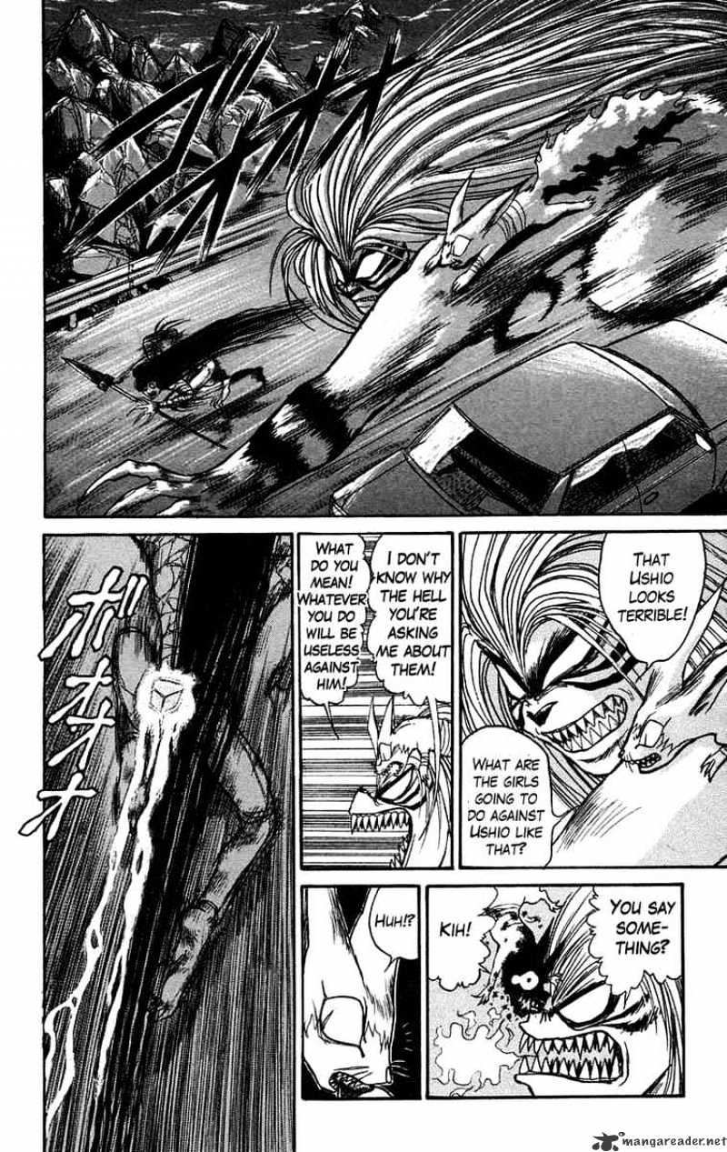 Ushio And Tora - Chapter 99 : Encouter