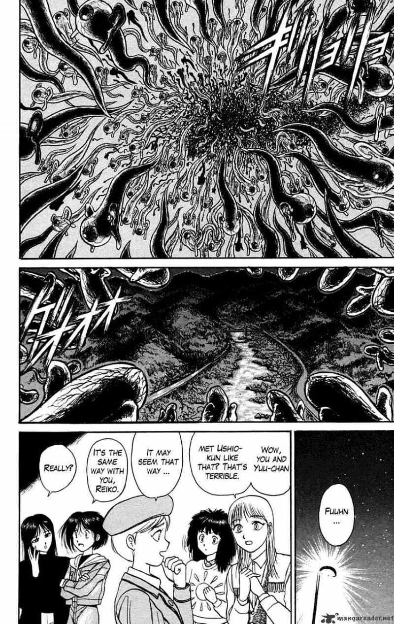 Ushio And Tora - Chapter 99 : Encouter