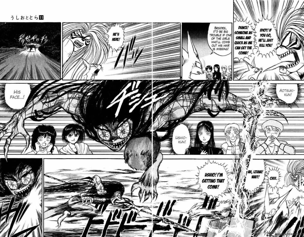 Ushio And Tora - Chapter 99 : Encouter