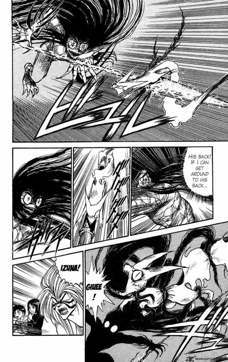 Ushio And Tora - Chapter 99 : Encouter