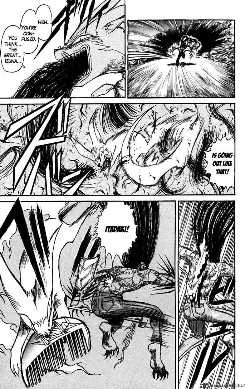 Ushio And Tora - Chapter 99 : Encouter