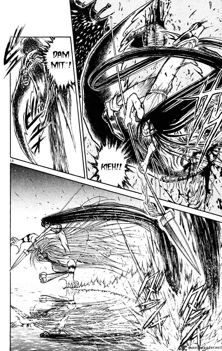 Ushio And Tora - Chapter 218 : Full Moon