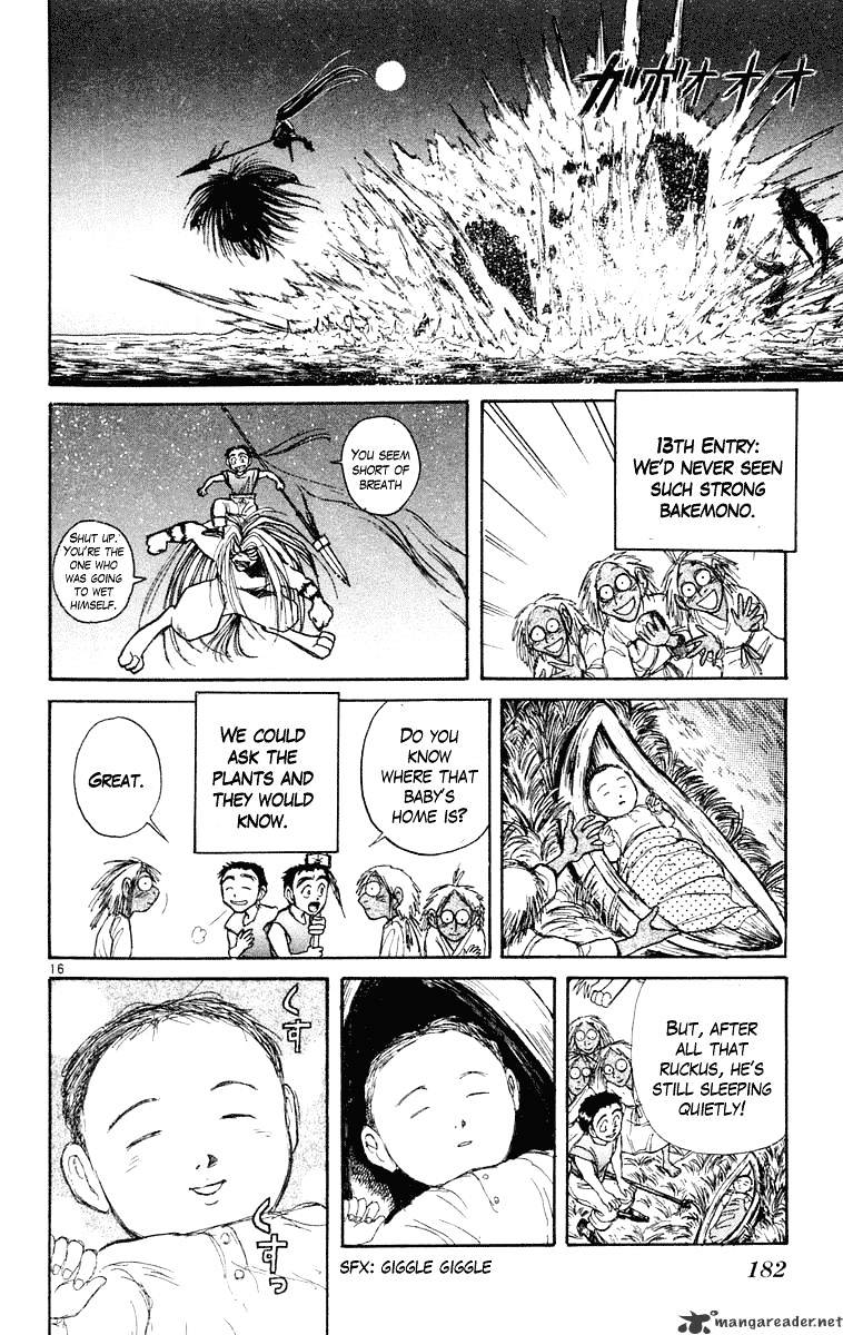 Ushio And Tora - Chapter 218 : Full Moon