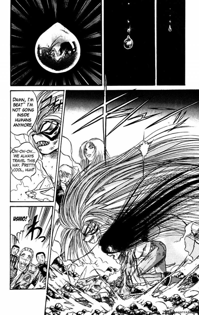 Ushio And Tora - Chapter 94 : Morisuna Satoru 10 As Many As You Wish