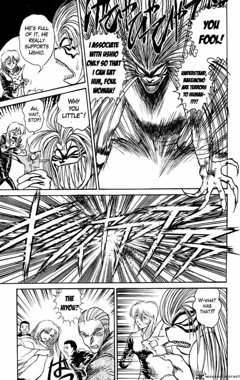 Ushio And Tora - Chapter 94 : Morisuna Satoru 10 As Many As You Wish