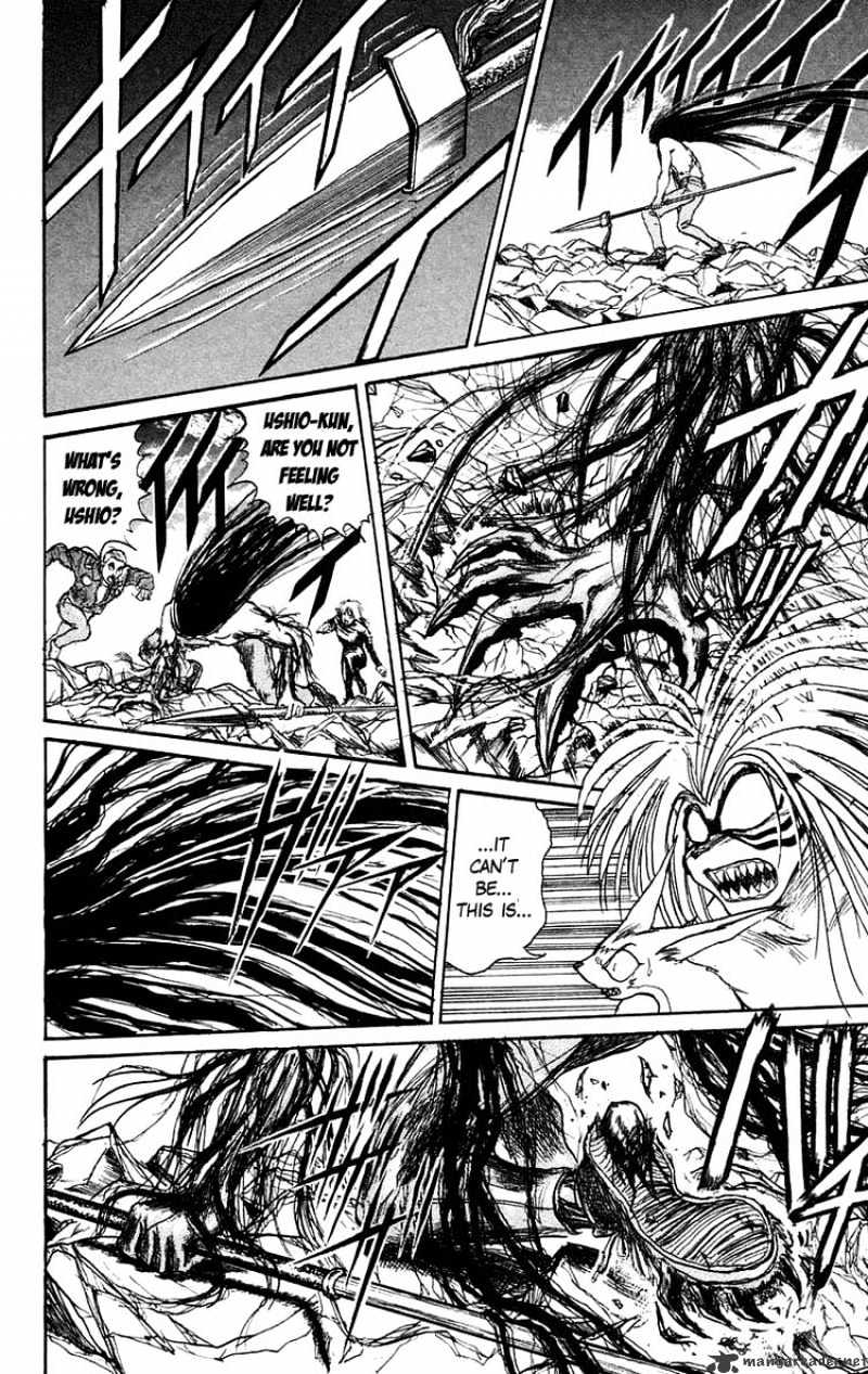 Ushio And Tora - Chapter 94 : Morisuna Satoru 10 As Many As You Wish