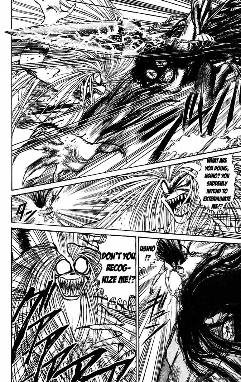 Ushio And Tora - Chapter 94 : Morisuna Satoru 10 As Many As You Wish