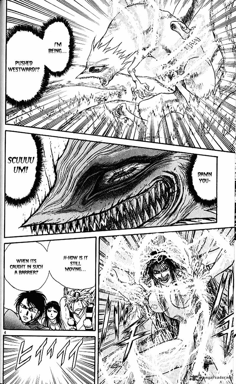 Ushio And Tora - Chapter 303 : To The Promised Night First Part