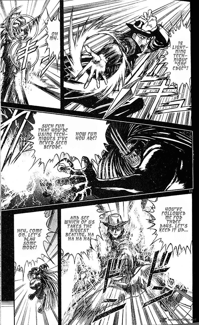 Ushio And Tora - Chapter 303 : To The Promised Night First Part