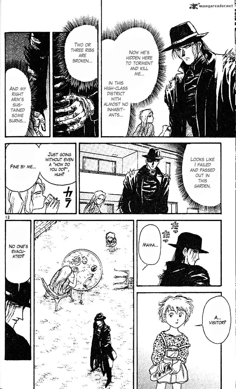 Ushio And Tora - Chapter 303 : To The Promised Night First Part