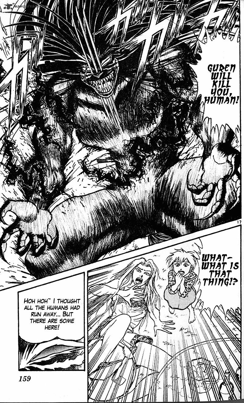 Ushio And Tora - Chapter 303 : To The Promised Night First Part